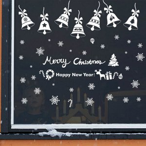 Наклейка многоразовая интерьерная «Happy New Year» 95*83 см (1606)