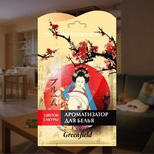 СЕЛЕНА Ароматизатор для белья "Японская серия" Цветок сакуры