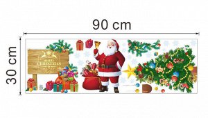 Наклейка многоразовая интерьерная  «Санта, Ёлка, Подарки» 67*51 см (1585)
