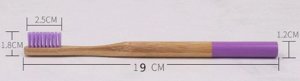 Зубная щетка бамбуковая ЦВЕТНАЯ (2376)