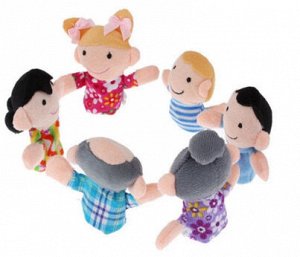 Пальчиковые куклы "Семейка" набор 6 шт. (0359)