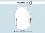 Магнитная МАРКЕРНАЯ доска КОТ №1 40х30 см