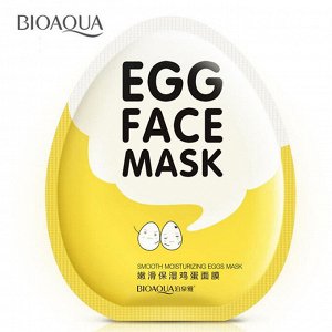 Маска для лица Egg face Mask