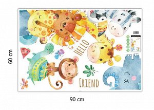 Наклейка многоразовая интерьерная «Hello Friend» 127*78 см (1470)