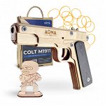 Игрушечный пистолет «Кольт» М1911 Arma Toys