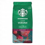 Кофе Starbucks Сaffe Verona молотый 200 г (Акция с 01.07 по 28.07)