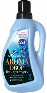 AROMA DROP ср-во для стирки 2в1 &quot;Свежесть водопада&quot; 1000 гр.