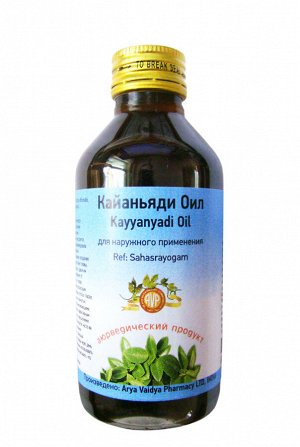 Масло Кайаньяди / Kayyanyadi Oil / 200 ml., шт
