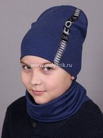 Комплект подростковый, трикотажный, двойной