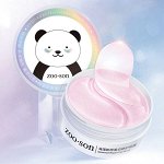 Азия Shop. Омолаживающие патчи для глаз. В наличии