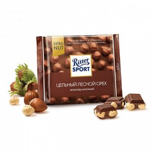 Шоколад Extra Nut Молочный Цельный орех RITTER SPORT 100г 1/10