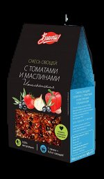 БР Смесь овощей сушеных с томатами и маслинами Итальянская Bravolli
