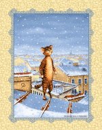 Полотенце кухонное рогожка &quot; Питерские коты&quot; вид 2