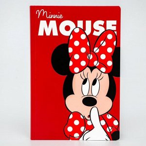 Ежедневник А5 с обложкой шейкер Minnie Mouse, Минни Маус, 96 листов