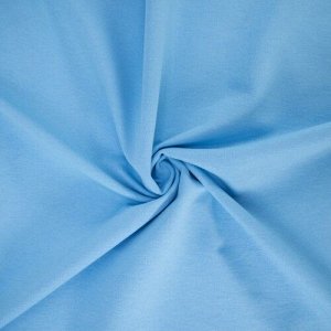 Ткань футер с лайкрой 5699-1 цвет голубой