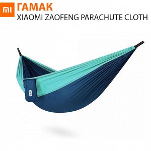 Гамак Xiaomi ZaoFeng Parachute Cloth