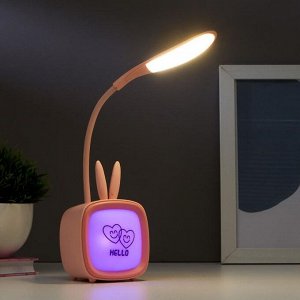 Лампа настольная с RGB подсветкой 1668/1 8хLED 1.5Вт USB АКБ МИКС 6х8х33 см