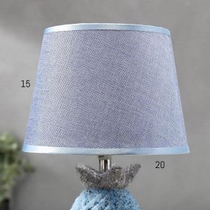 Лампа настольная 16252/1BL Е14 40Вт синий 20х20х33.5 см
