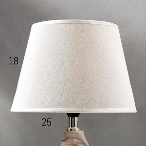 Лампа настольная 16429/1WT E14 40Вт бело-серый 22.5х22.5х37 см