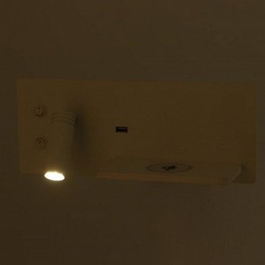 Бра с правой полочкой 85101/2 LED 8+3Вт 4000К USB беспроводная зарядка белый 30х11х12 см