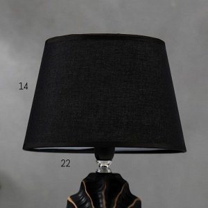 Лампа настольная 16242/1BK-GD E14 40Вт черно-золотой 15х20х31 см