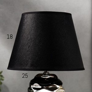 Лампа настольная 16425/1BK E14 40Вт черно-серебряный 22х22х36 см