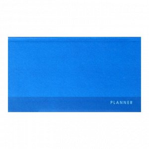 Планинг недатированный 172 х 97 мм, 64 листа "Синий", интегральная обложка, матовая ламинация, блок офсет 65 г/м2