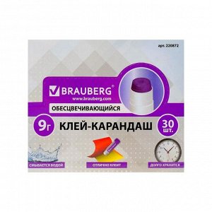 Клeй-карандаш ПВП 9 г BRAUBERG, цветной