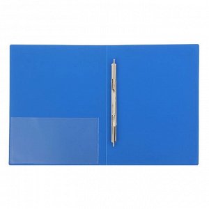 Папка с боковым пружинным скоросшивателем А4, 700мкм, с внутренним и торцевым карманами, синяя