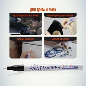 Маркер-краска (лаковый) 1.0 мм MunHwa Extra Fine Paint Marker, чёрная нитро-основа