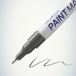 Маркер-краска (лаковый) MunHwa Extra Fine Paint Marker, 1.0 мм, серебро