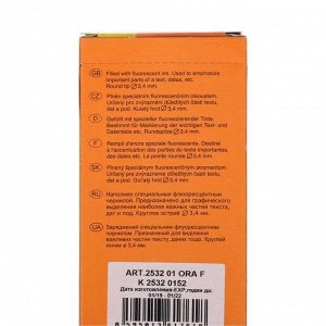 Маркер-текстовыделитель, Centropen 2532, 1.8 мм, оранжевый (ароматизированный)