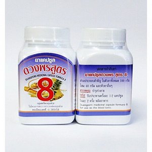 Duangporn Herbs Formula 8 для потенции