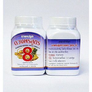 Duangporn Herbs Formula 8 для потенции