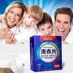 BioAqua Concentrated Laundry Formula салфетки для стирки белья, 120шт