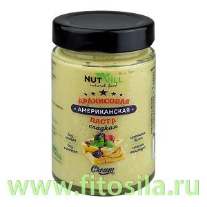 Паста Арахисовая АМЕРИКАНСКАЯ сладкая (ядро жареного арахиса,изомальт, масло кокосовое, соль морская), Nutvill, 180г [GREENVILL]