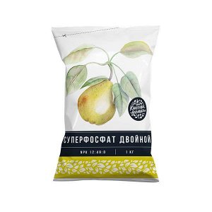 Суперфосфат двойной 1кг НА