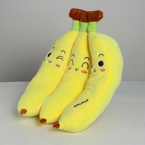 Мягкая игрушка «Бананы», 45 см