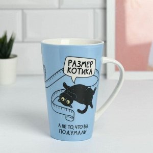 Kpyжka "paзмep koтuka", 470 мл