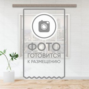 Штора комбинированная Блэкаут Матовый бежевый-Акация св.беж. 150*260 2шт.