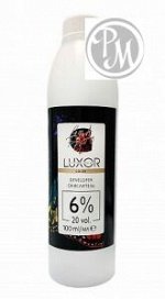Luxor professional color окислитель для волос 6% 1000мл