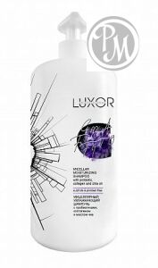Luxor professional micellar шампунь бессульфатный мицеллярный увлажняющий для волос и кожи головы 1000мл