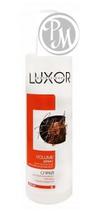 Luxor professional volume спрей для прикорневого объема с термозащитой 240мл