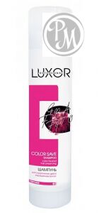 Luxor professional color save шампунь для сохранения цвета окрашенных волос 300мл