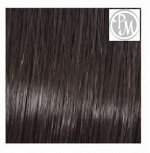 Luxor professional color перманентная крем-краска 4.0 коричневый натуральный 100мл