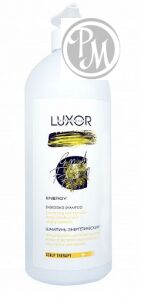 Luxor professional energy шампунь энергетический, предохраняющий от выпадения волос 1000мл