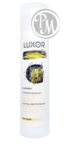 Luxor professional energy шампунь энергетический, предохраняющий от выпадения волос 300мл