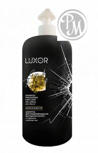 Luxor professional preventing hair loss шампунь бессульфатный для предотвращения выпадения волос 1000мл