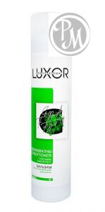 Luxor professional regenerating бальзам восстанавливающий для блеска 300мл