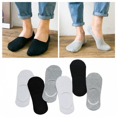 Теплые и уютные женские носочки по отличной цене — Мужские невидимые носки